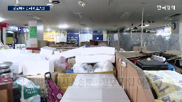 농협,임직원,발대식,영농지원