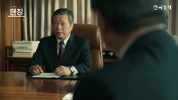 SK그룹,영상,창업세대,선대회장,제작,성장,창업회장,회장,구성