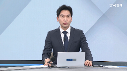 유상증자,한화솔루션,정정신고서,내용,기자,태양광,미국