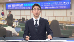 의원,주가,민주당,방지법,자본시장법