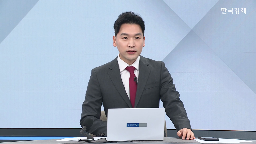 광섬유,기업,엔비디아,미국,경우,광통신,기자,활용해
