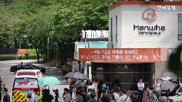 사고,한화에어로스페이스,공장,발생,폭발,수출,노조