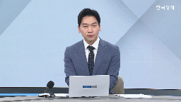 배터리,율촌화학,파우치,매출,생산,사업,라면,LG에너지솔루션,확대