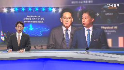 투자,삼성,충청권,충청
