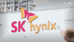 머스크,미국,SK하이닉스,메모리,달러,가능성,회장,데이터센터,설립