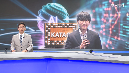 바둑,생각,대국