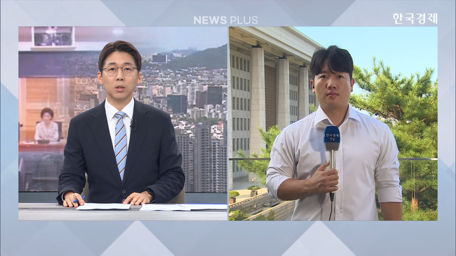 민주당,부동산,시장,의원,세제,기자,서울시,의견