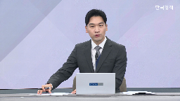 양극재,포스코퓨처엠,시장,생산,공급,확대,기자,계약