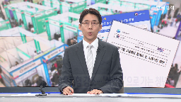 청년층,청년,고용,구직급여,일자리,부진,고용보험