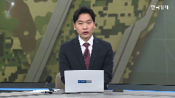 미국,대통령,트럼프,장관,중국,북한,논의,정부,협상,대화