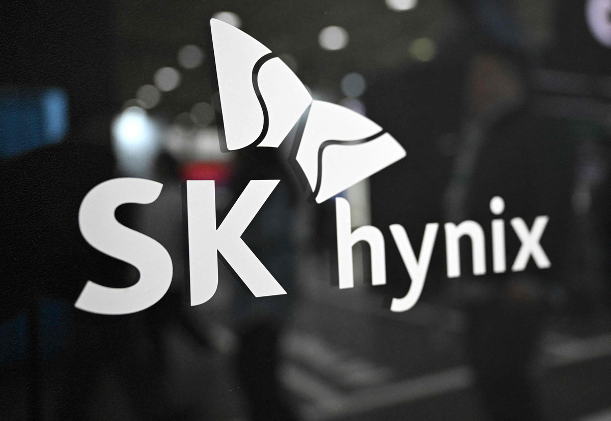 SK하이닉스,주주환원,소각,자사주,기준