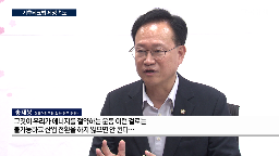 기후테크,기업,폭염,산업,글로벌,제정,기후위기,탄소중립,기술,가뭄