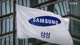 삼성전자,최대,자사주,오늘