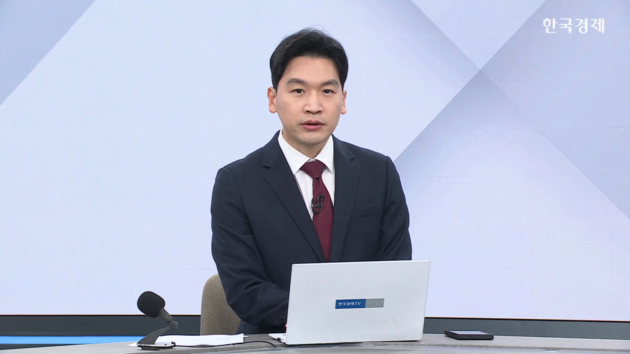 외국인 매도세 둔화...금리 공포 고비 넘겨