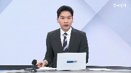 배터리,삼아알미늄,미국,생산,공급,기자,증설,규모,알루미늄박