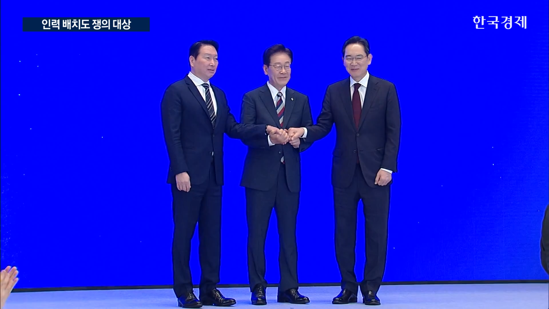 기업,호남,인력,대상,노란봉투법