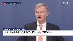 비트코인,디지털자산,상승,이후,중간,선거