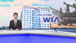 현대로템,전차,수출,현대위아,방산,계약