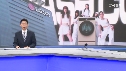 아이돌,마케팅,제품,소비자,직접