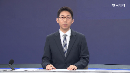 매출
