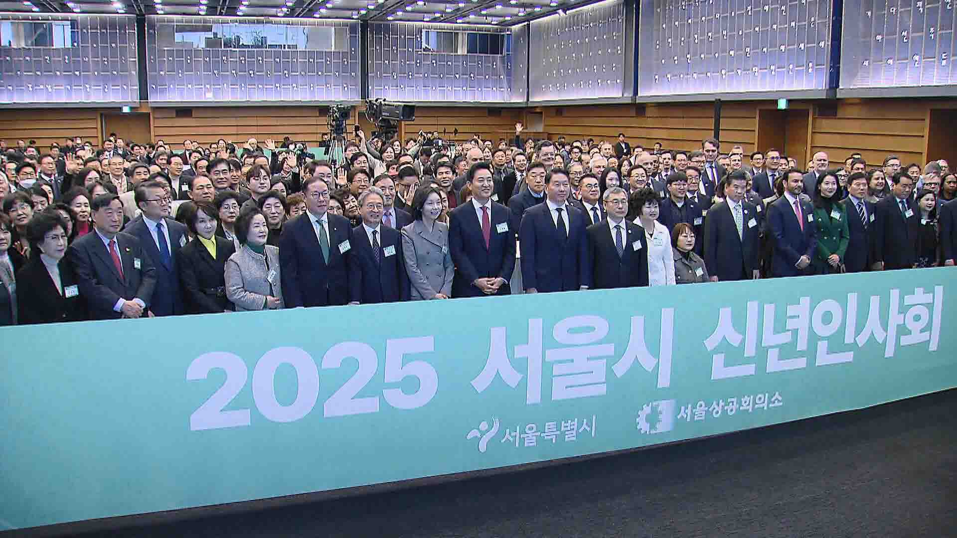 규제,서울시,사과나무,시장,올해