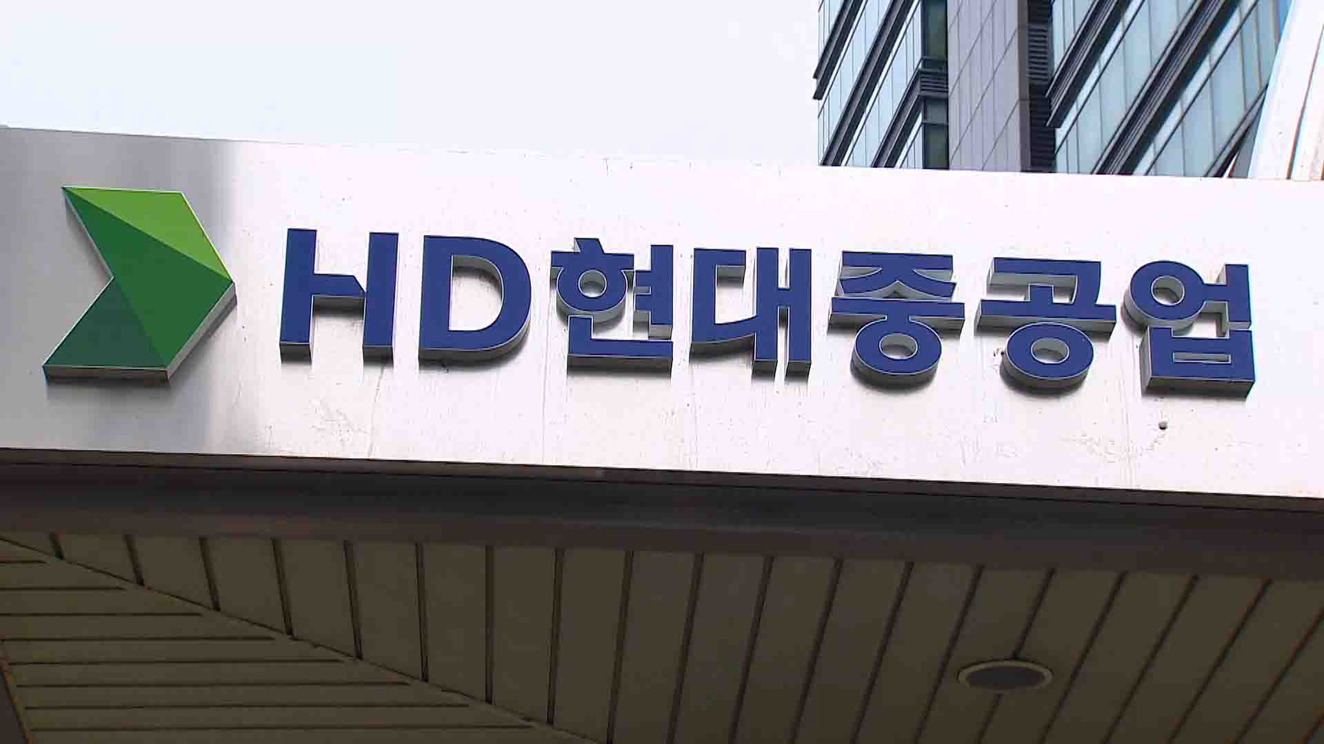 사업,미국,군함,해군,현대중공업,트럼프,국내,규모,작업,중국