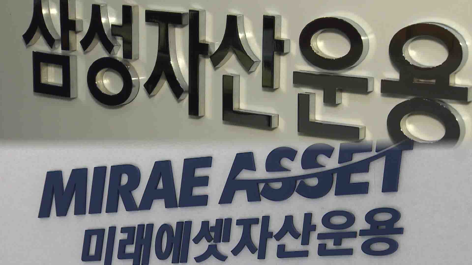 상품,파격,보수,대표