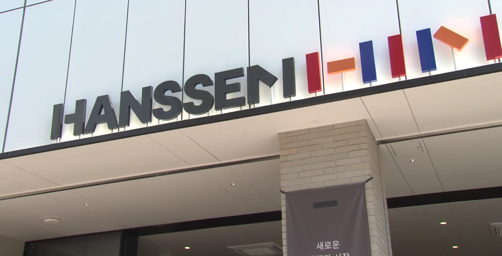브랜드,공간,한샘,고객,논현,플래그십,제품,설계