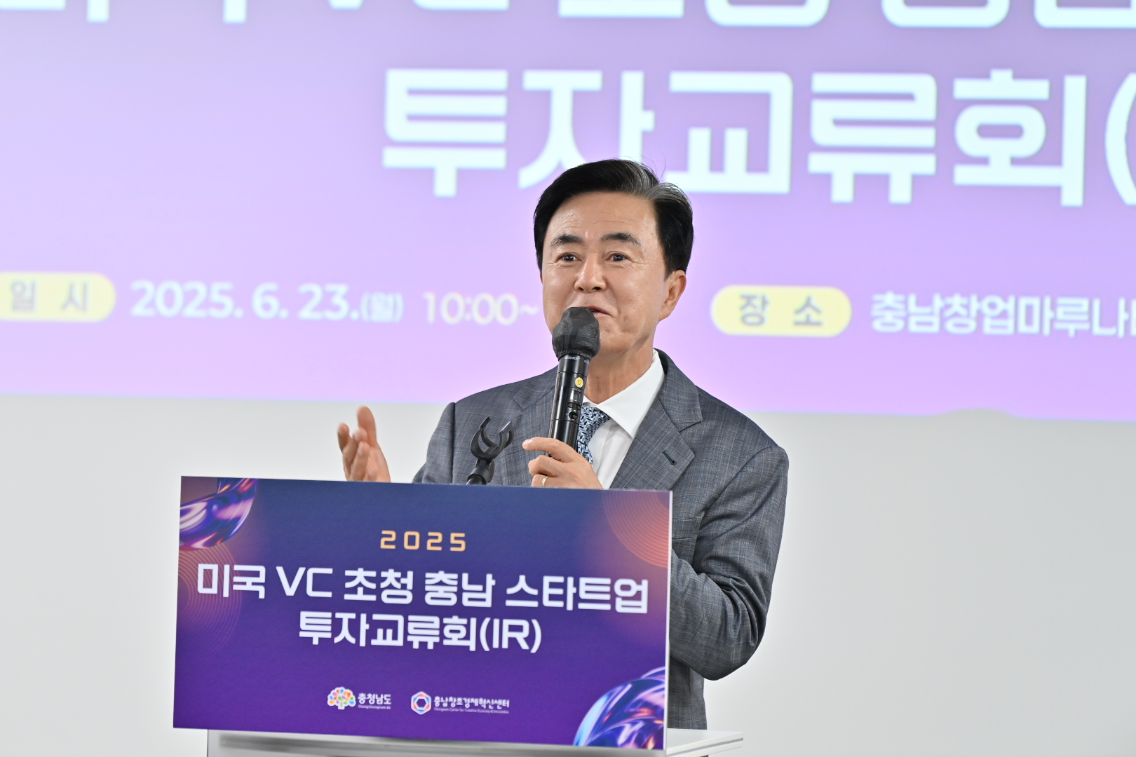 미국,실리콘밸리,스타트업,투자자