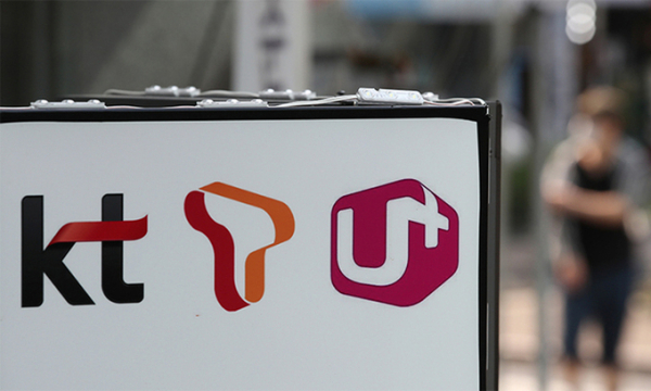 보안,정보보호,3사