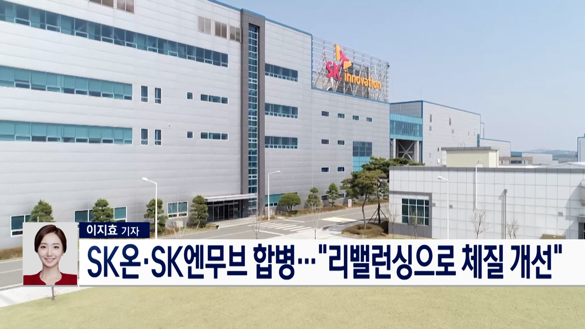 인기영상뉴스
