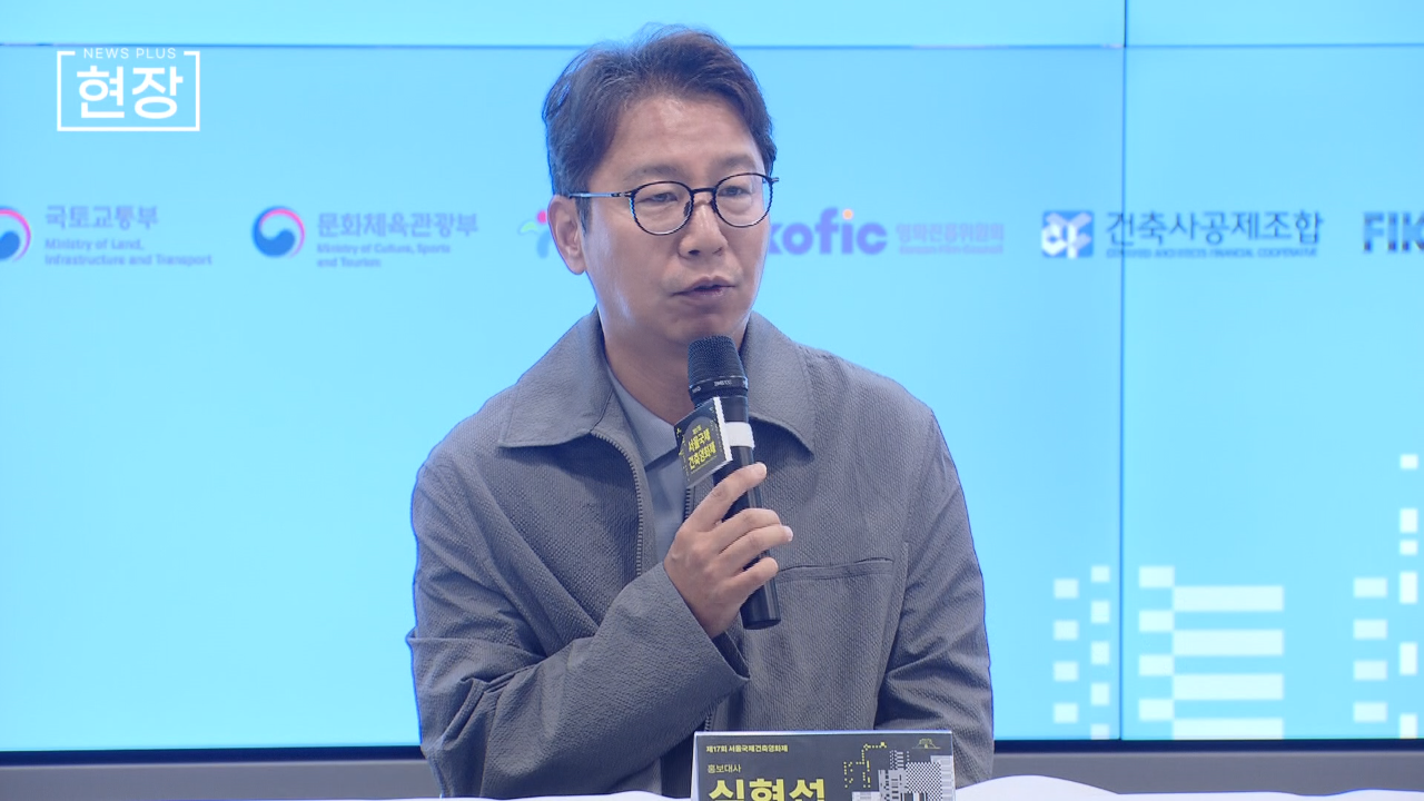 인기영상뉴스