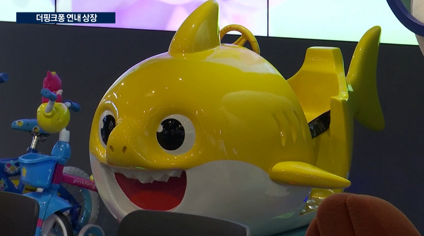 증시,시장,기업,사업,회복,핑크