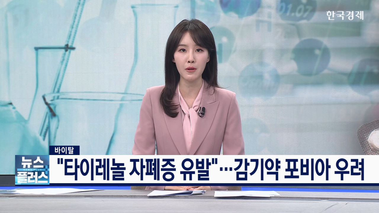 트럼프 