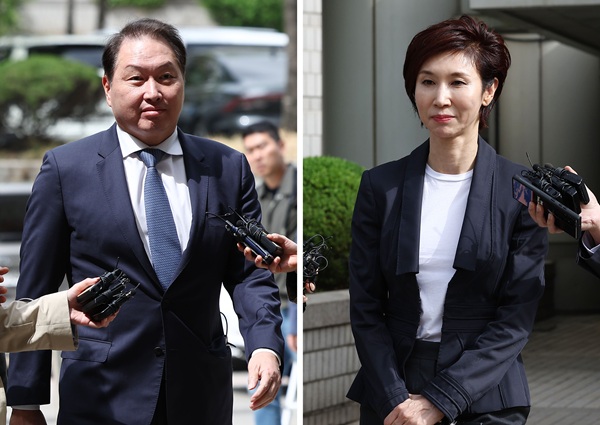 회장,재산,SK그룹,SK,대법원,관장