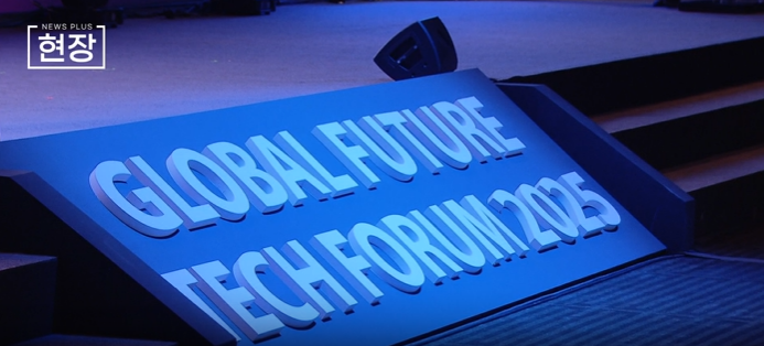 로봇,데이터,기업,분석,분야,투자,회사,모델,기술,로보틱스