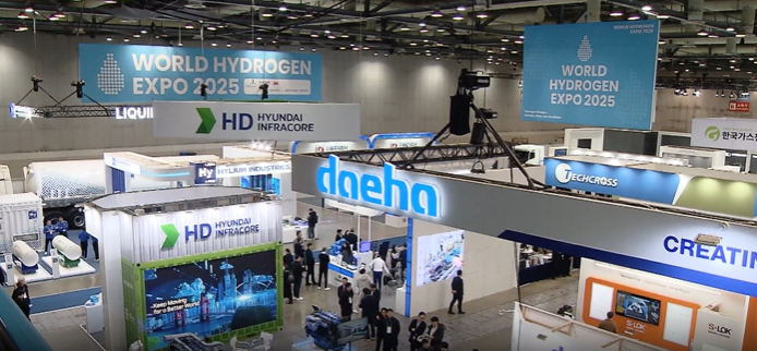 수소,현대차그룹,생산,기술,에너지,전환,공정,수전해,버너