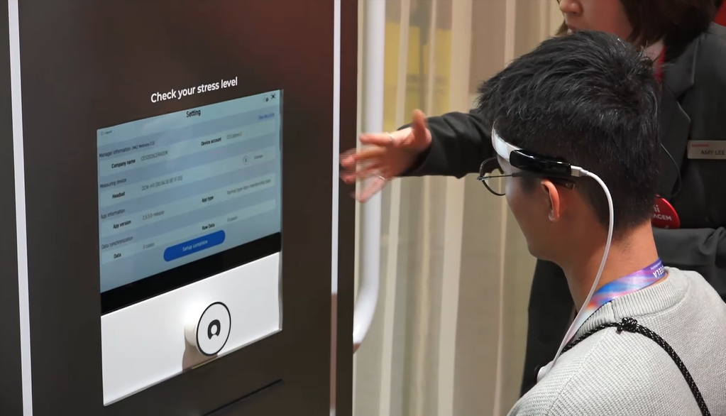 세라젬,헬스케어,개인,건강