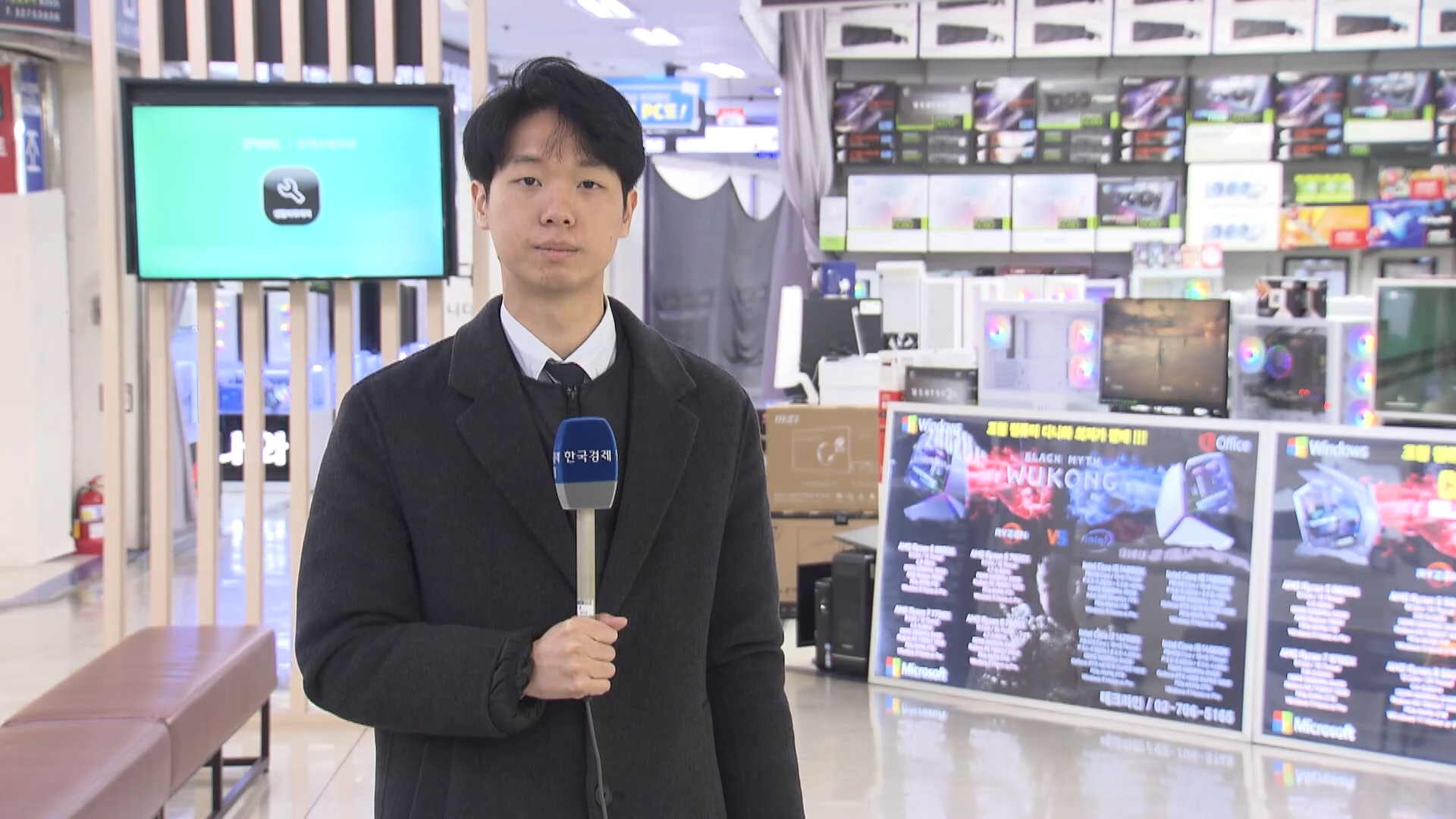 가격,노트북,구형,소비자,삼성전자,모델