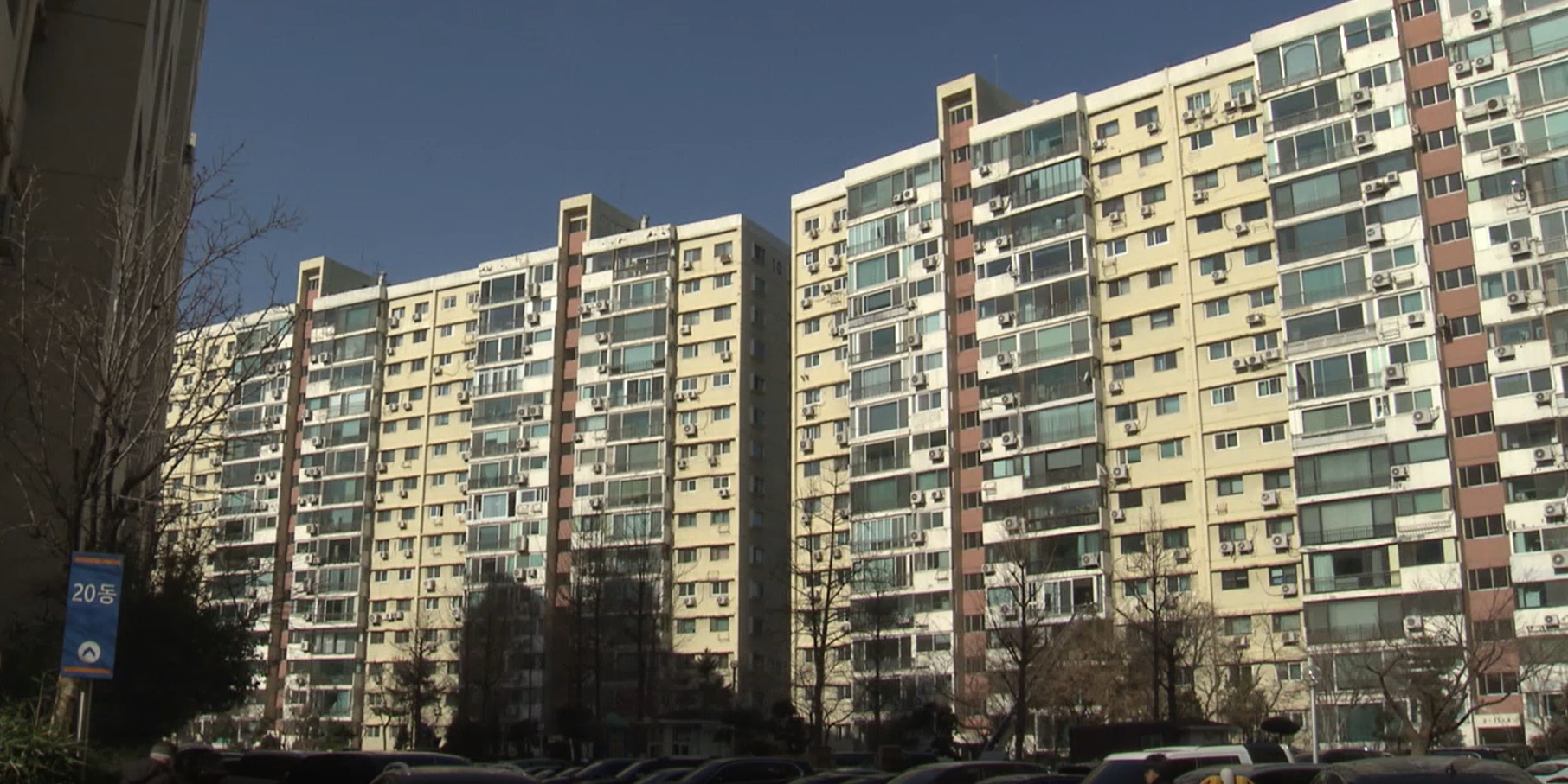 가격,아파트,강남,매물,중과,세금,서울