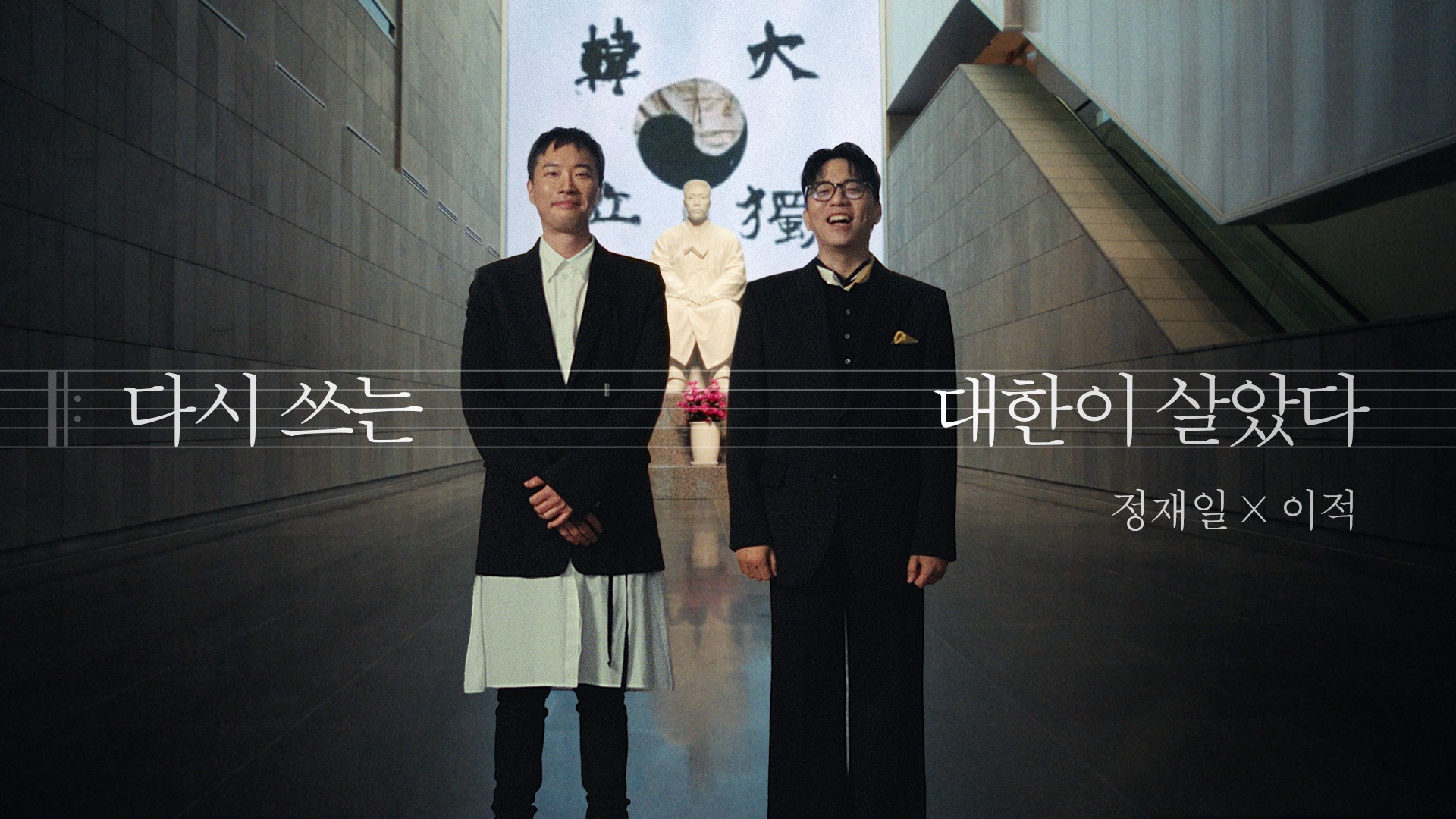 금융,캠페인,참여,다시