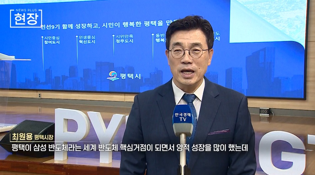 시민,도시
