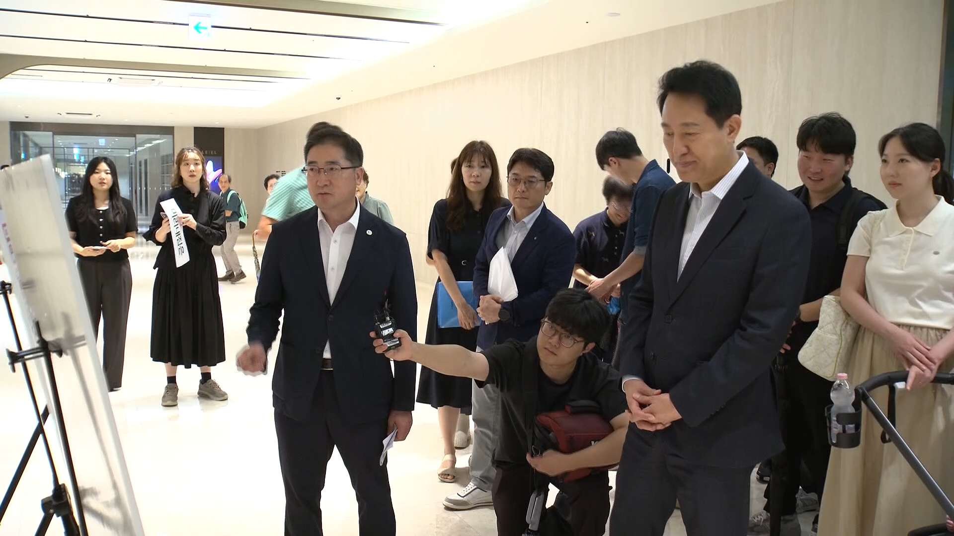 미리내집,공급,서울시,장기전세주택,신혼부부,보증금