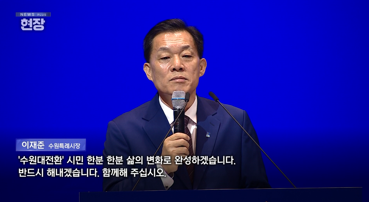 시민,생활비
