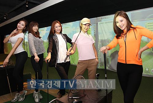 사진 한국경제TV MAXIM