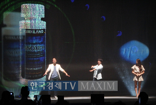 사진 한국경제TV MAXIM