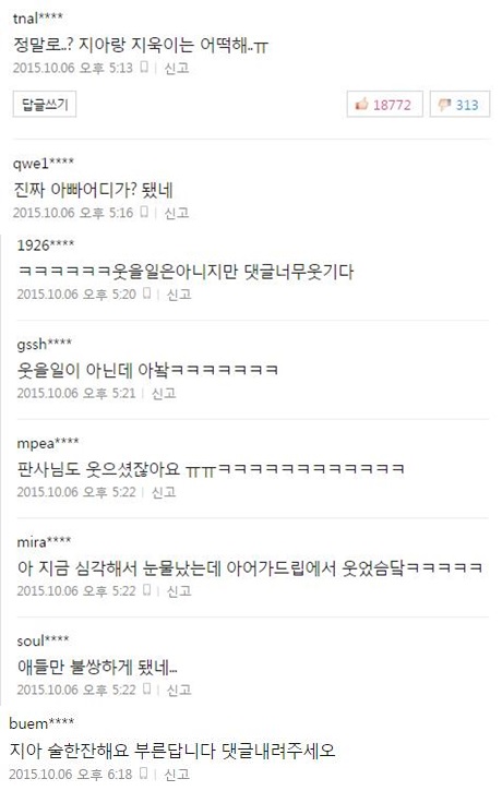 사진출처-네이버