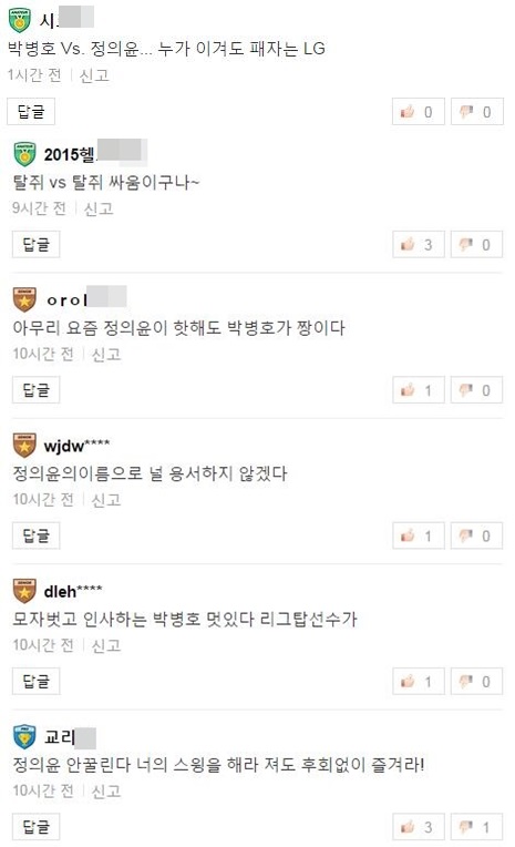 사진출처-네이버