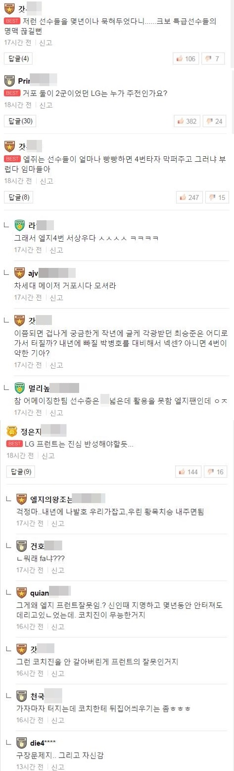 사진출처-네이버