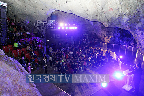 사진 한국경제TV MAXIM